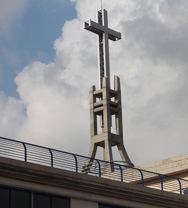 Antonine University, photo 2 of 3