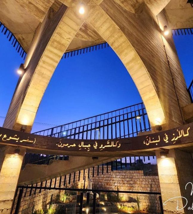 Our Lady of Haramoun, photo 6 of 8